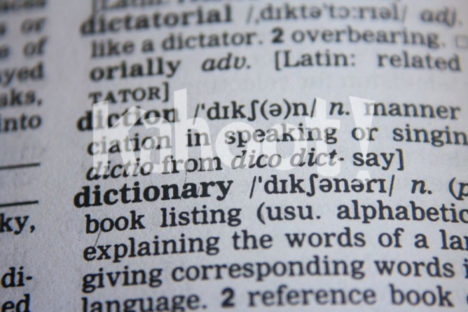 Kahoot! ELA collection cover image. Image credits: https://pixabay.com/en/dictionary-words-abc-letters-390027/ CC0