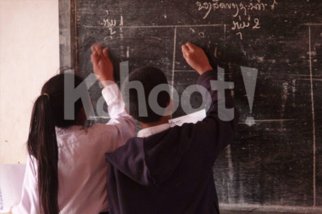 Kahoot! Math collection cover image. Image credits: https://pixabay.com/en/students-primary-school-village-1177711/ CC0