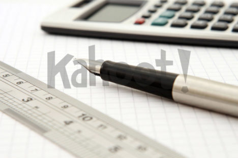 Math collection