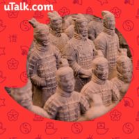 Mandarin kahoot by uTalk