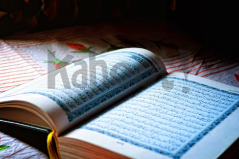 History cover. Image credits: https://pixabay.com/en/holy-quran-ramadan-holy-month-1528446/CCO