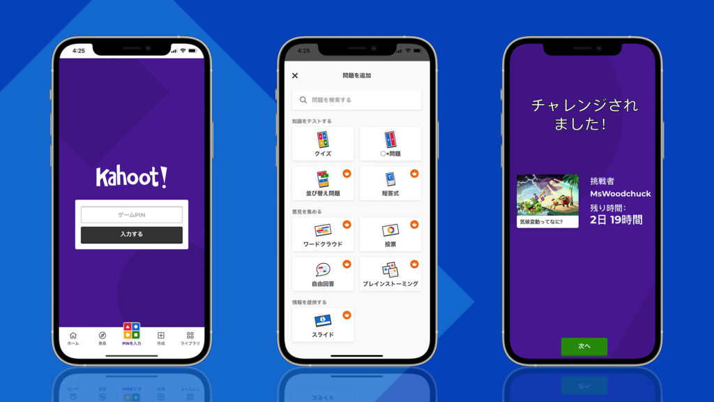 How to host live games in the Kahoot! app