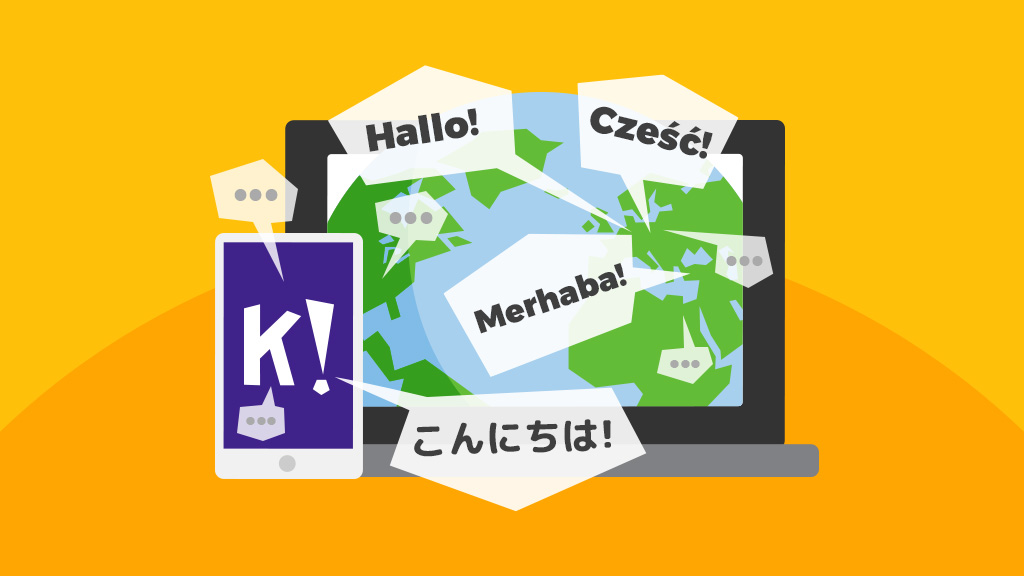 More accessible than ever Kahoot! is now available in 11 languages