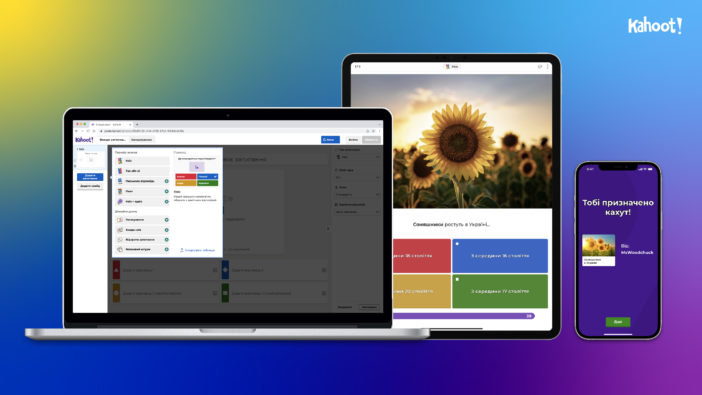 Kahoot Adds Language Support And New Learning Content In Ukrainian   UkraineLaunch 0522 PressBlog Devices 702x395 