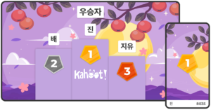 Celebrate the Harvest Moon Festival with Kahoot!