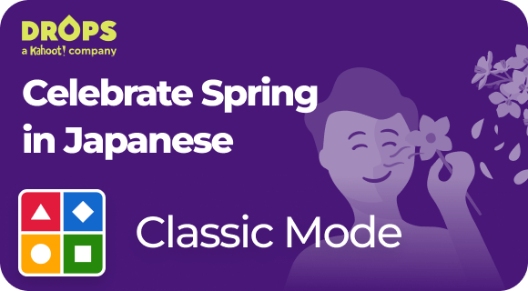 Drops spring japan - classic mode