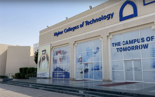 UAE Colleges of Higher Technology campus building