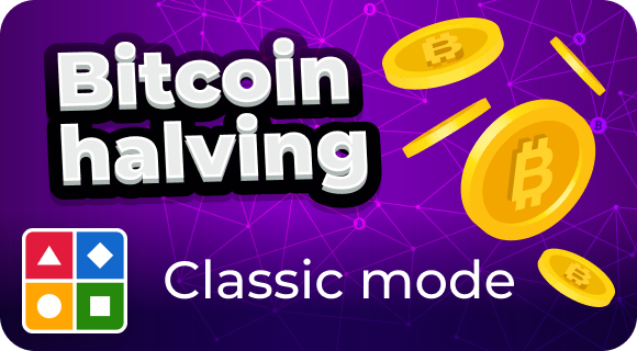Bitcoin halving classic mode