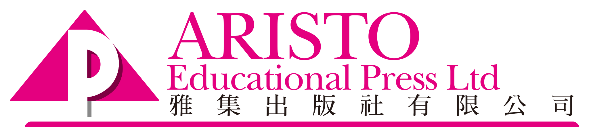 https://kahoot.com/files/2026/09/kahoot-aristo-logo.png